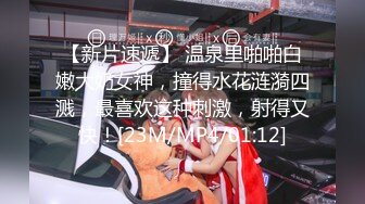 海角社区19岁小哥发现妈妈和杨姨老公奸情还以颜色把杨姨草了后续❤️受到海友鼓动 就在刚刚 我强奸内射了自己的亲生母亲