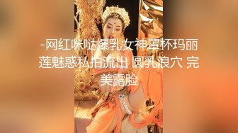 极品尤物女神无毛超粉美穴玻璃棒自慰，翘起美臀一线天，近距离特写