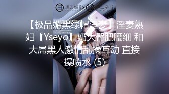 佳木斯骚女,后入爽翻天