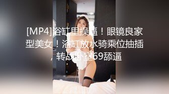 和老婆大人，手指前戏