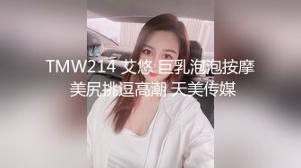 【雲盤不慎泄密】帥氣小夥和性欲旺盛的美女同事在商場的更衣間直接開幹 外表清純原來內心淫蕩無比 原版高清