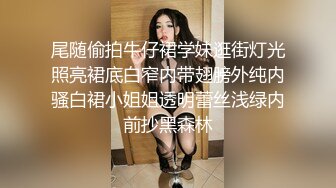 第一视角爽肏蜜桃臀的巨乳少女MilaSolana资源合集【41V】 (8)