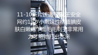 果贷美女特别版漂亮妹子李佳雪大尺度摸逼自拍 再用按摩棒自慰很是精彩