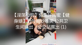 合租房洞中偷窥对门的小情侣啪啪啪