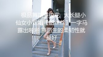 炮打外围拜金女 随便蹂躏随意操