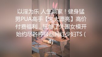 [MP4]精东影业JD-095我的老公在乌克兰闷骚人妻借酒消愁 引来两位好兄弟狂操潮吹