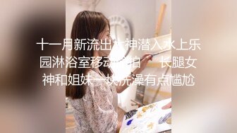 精品自拍-喜欢刺激的年轻情侣家中剧情演绎美女姐姐趁弟弟熟睡钻到他被子里吃鸡巴,搞醒后被弟弟狠狠抽插内射.国语淫荡对白!