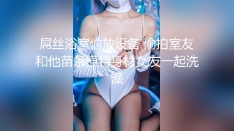 ✿网络吃瓜✿ 抖Y亿万粉丝小杨哥老爸全裸撩骚流出 发给某位女主结果发错工作群 鸡巴还挺大的 公司上下聊的津津有味