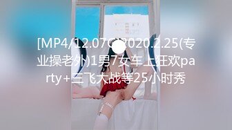 《最新情侣泄密》极品粉嫩的白虎B少妇❤️被男友干到翻白眼