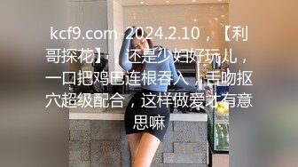 国产新片商草莓视频出品 黑丝女强人对新人助理的考验 - 欣怡