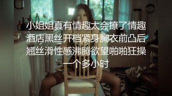 无敌清纯短发美少女 脸蛋精致得像个充气娃娃 这么清纯的妹子居然能喷水