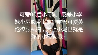 情趣情侣「bibigo_couple」OF性爱揭秘私拍 丝袜高跟、超顶美臀、魅惑口舌 (6)