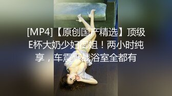 【外网精选】推特精品博主高颜值反差美女合集 推特@骚妻Micracle 附图55P