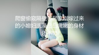 很美的蜜桃臀，水声不断，有彩蛋