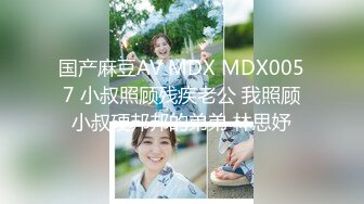 周末镜子前操女友