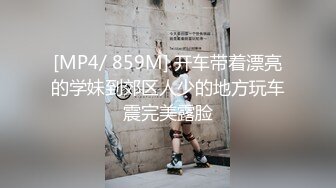 【下集】快乐男风最新,顺丰小哥为两千折腰体验操菊基情