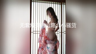 核弹巨乳【katestone_again】极品坦克 道具大黑牛自慰大秀合集【54v】 (33)