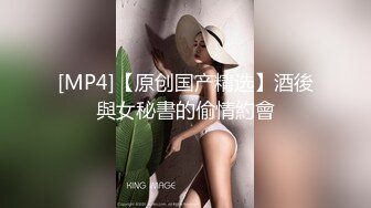 专搞美女主播的猛男上门和刚认识美女直播,刚操妹子就求饶：太大受不了了,我满足不了你.被你干一场要歇3天!