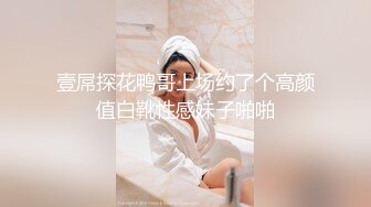 [2DF2] 800元挑了位颜值不错的美女技师全身按摩,技术太棒了把鸡巴都按硬了,私下加了点钱当场操了她[MP4/188MB][BT种子]