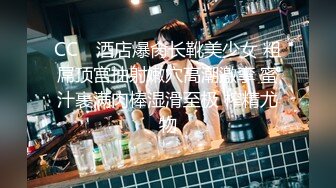 探花系列-约良家熟女情趣酒店啪啪