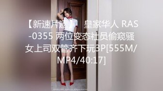 丰乳肥臀小女仆，甜美萌妹激情操逼，第一视角抽插