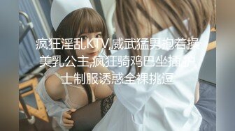 19岁极品清纯乖乖女惹人爱