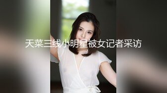 红发肉臀美女HotlineAurora资源合集【40V】 (24)