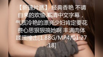 [MP4/3.32GB] 双飞漂亮萝莉姐妹 哥哥打牌输了要求脱裤子被口爆 晚上再好好调教处男哥哥 两粉穴看花了眼 连续内射两姐妹