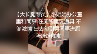 《顶级??福利》推特反差骚母狗【骚妻淫荡】诚邀铁粉单男大黑牛捅B淫乱3P原始活动情趣道具调教66P