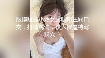 [MP4]國產AV 精東影業 JDXYX015 變態房東侵犯小姿女 林思妤