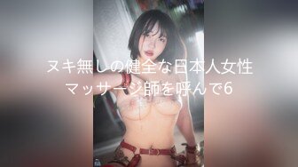 MAD-023_物業小姐黑絲誘惑_顧客至上的性愛服務官网-韩依人