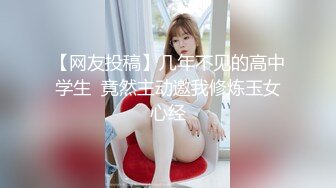 吃瓜独家黑料 漠河舞厅原唱歌手柳爽 被女友徐琳曝渣男行径 8 分钟性爱视频曝光～塌房了！