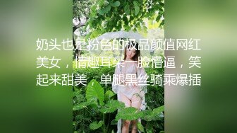 （下面看她的完整版视频和联系方式）气质古典舞大学生椅子摸逼特写