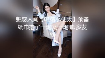 40岁熟女阿姨！如狼似虎的年纪【完整版6分钟已上传下面】