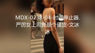 最新2024外流，网美推车FO极品魅魔短发清爽反差小姐姐【Zhen祯】露脸性爱口交自拍，教科书式口活堪称天花板 (5)