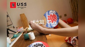 总在和老公作人后被公公持续中出