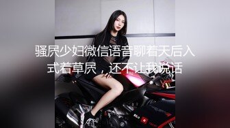 网红极品女神云宝宝COS小秘系列