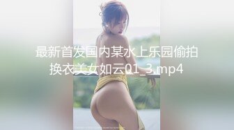 【新片速遞】很迷人的舞蹈小妹妹，不喜欢穿内裤，放学回家拍摄赤裸小舞，你真棒！[47M/MP4/04:31]