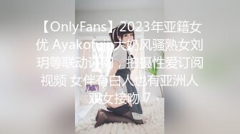 【新速片遞】 排骨哥酒店约炮大奶子美女外围各种姿势啪啪完美露脸[1230M/MP4/28:21]