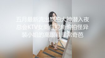 赵晓琳雌堕催眠视频合集 各种剪辑 看起来有够刺激【48V】 (8)