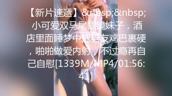 afchinatvBJ韩倩语BJ2030_20201129_1694590653