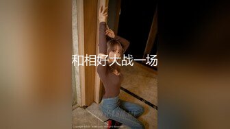 东营英语老师李汶芯山东东营女英语老师李汶芯，因为欠下两万元私人贷款不还，就被曝光了性爱视频，这位英语老师的身材和容貌都相