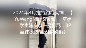 STP34541 黑丝大奶美眉 啊爽好深塞满了 快点哥哥 身材苗条鲍鱼粉嫩 吃鸡足交在家被大鸡吧小哥多姿势无套输出 爽叫不停 内射