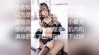 【极品梦中情女】Yeha 超正点韩妞の劲爆胴体 调教茶艺师 婀娜多姿淫欲冲击 光滑诱人鲜嫩粉鲍 凸激乳粒精液浇淋