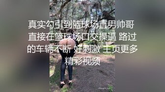 kcf9.com-泰国骚浪小母狗「babycatcouple」淫妻换妻多P双飞OF私拍第二弹 (12)