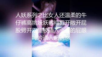 高颜值女神，烟熏妆很诱人，要身材有身材，要长相有长相