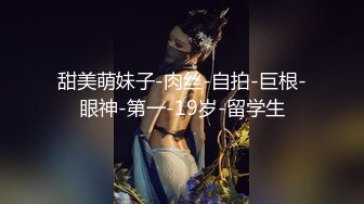 MMZ-006_兄妹蕉谈2_以瓜代蕉的做爱练习官网-寻小小