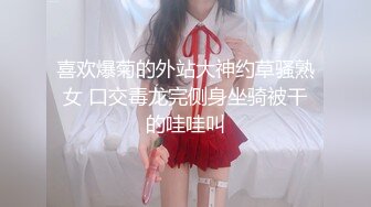 ✿淫欲反差美少女✿网红痞帅青蛙操百褶裙学生妹，紧致粉嫩小穴无法抵挡的诱惑 被干的哭腔呻吟 让小母狗体验极致快乐