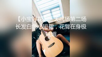 生活中美丽风韵私下里极度淫荡露脸反差人妻不雅私拍遭曝光足交技术一流