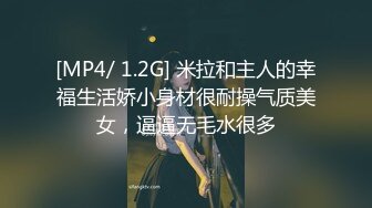 震撼绿帽淫妻_极品丝袜淫妻博主『2Tgdt』伺候老婆被各种玩超级贱 银色连衣裙内射 制服肛塞喷精潮吹2 (8)